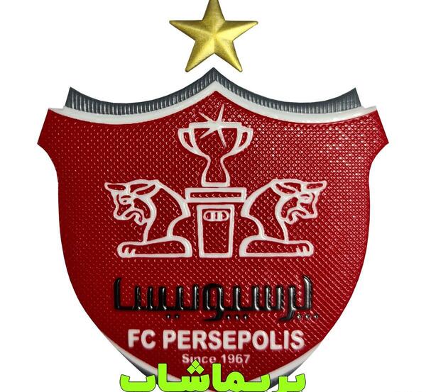 عکس لوگوی آبی پرسپولیس