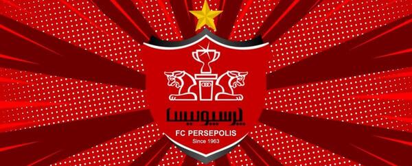 عکس لوگوی آبی پرسپولیس
