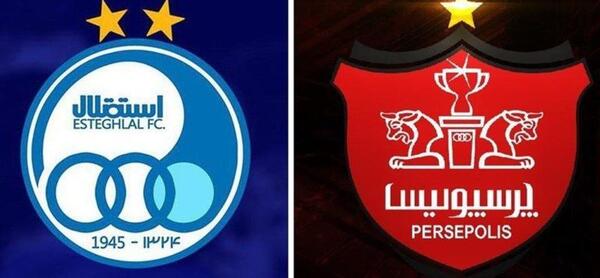 عکس لوگوی آبی پرسپولیس