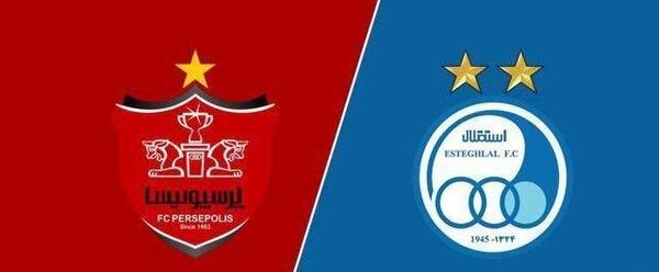 عکس لوگوی آبی پرسپولیس