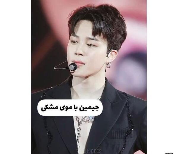 عکس سیاه و سفید از جیمین