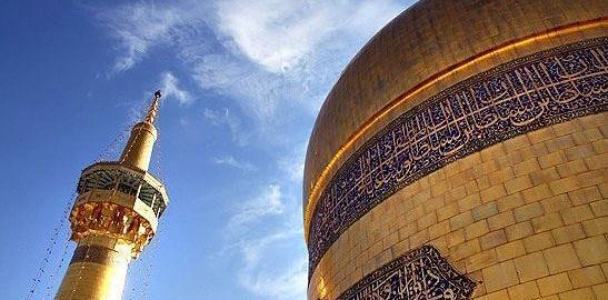 عکس حرم امام رضا همراه دلنوشته