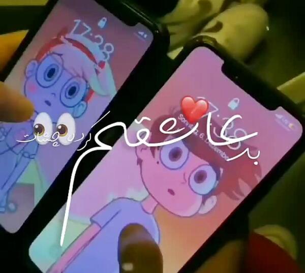عکس پس زمینه خفن