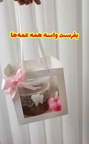 عکس ایده دیزاین دندونی