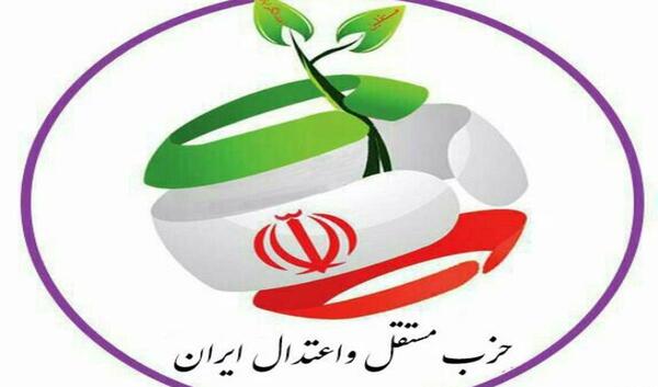 عکس نوشته تسلیت ناوچه کنارک