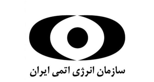 عکس نوشته تسلیت ناوچه کنارک