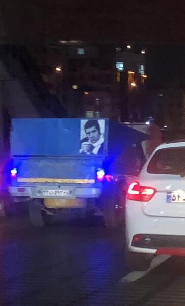 عکس بهروز وثوقی در ایران