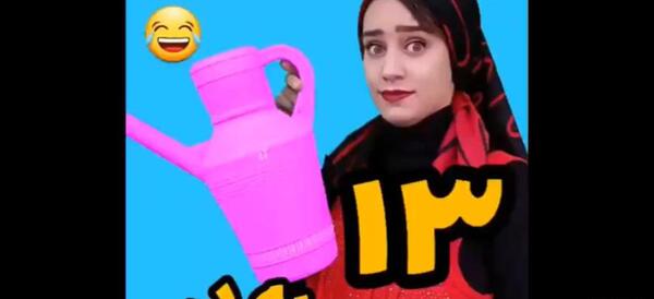عکس سیزده بدر خنده دار