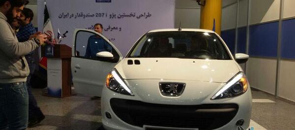 عکس ماشین پژو 207 صندوقدار