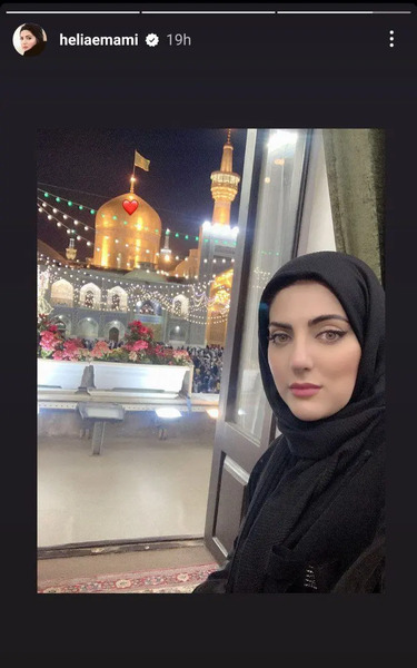 عکس رویا امامی