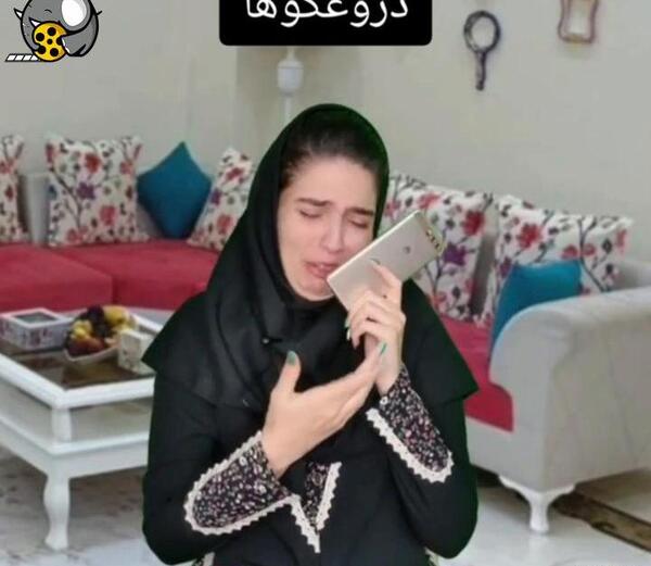 عکس خنده دار نگین