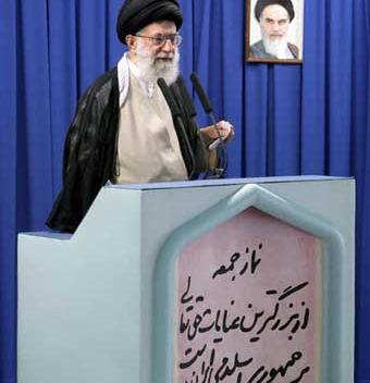عکس حدیث نماز جمعه