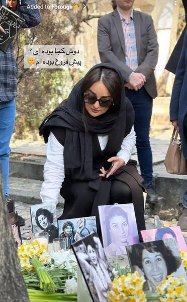 عکس همسر جدید مهراب قاسم خانی