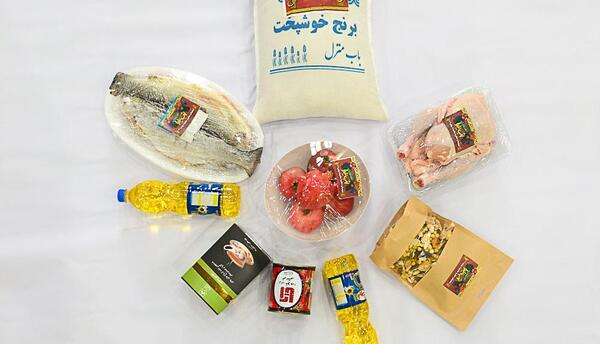عکس شب یلدا زینب