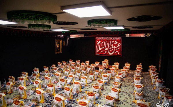 عکس شب یلدا زینب