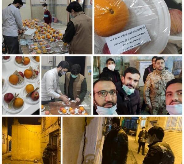 عکس شب یلدا زینب