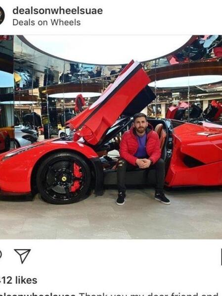 عکس ماشین لیونل مسی جدید