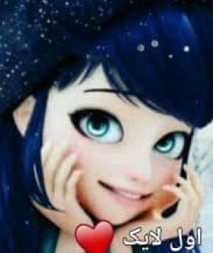 عکس های اسم مرینت