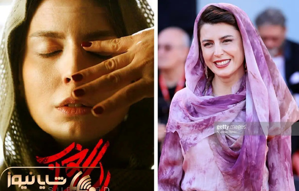 عکس لیلا حاتمی در جشنواره ونیز