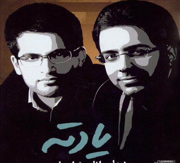 عکس شهاب اناری