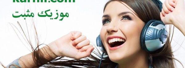 عکس شهاب اناری