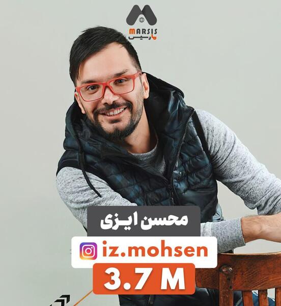 عکس حمید شربتی