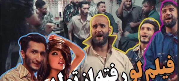 عکس حمید شربتی