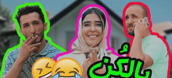 عکس حمید شربتی
