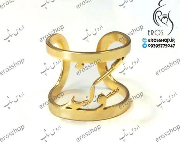عکس لوگوی سوگند