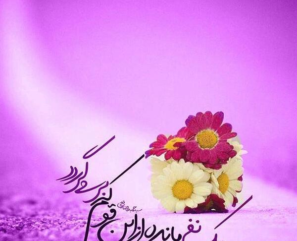 عکس های زیبا از امام زمان