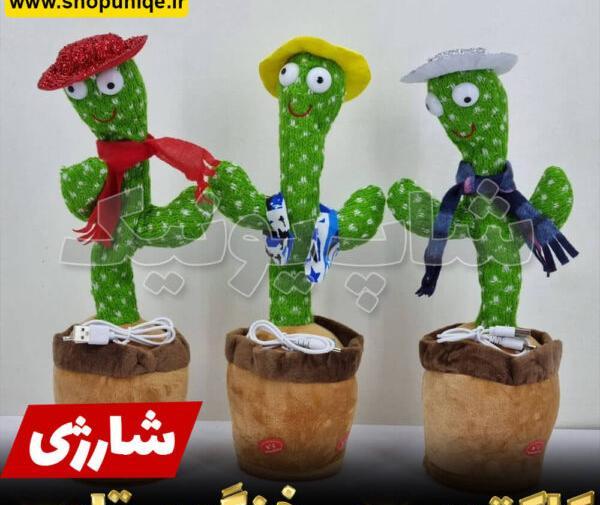 عکس کاکتوس رقصی
