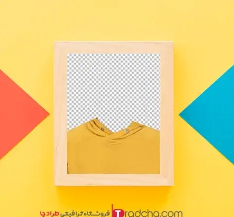 عکس با حجاب پرسنلی بساز