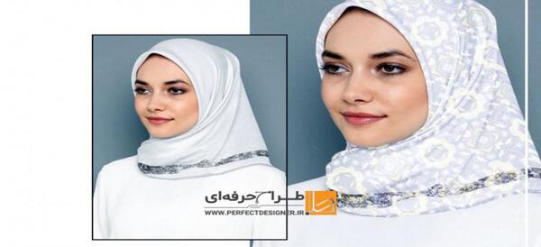 عکس با حجاب پرسنلی بساز