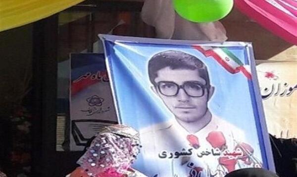 عکس شهید رضا سلیمانی ابهری