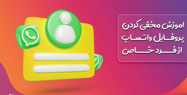 عکس شیر برای پروفایل واتساپ