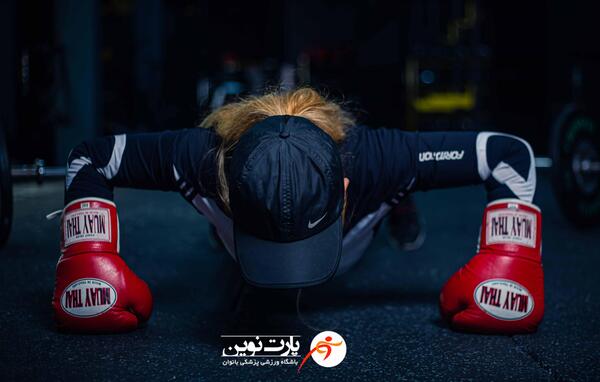 عکس ورزش کیک بوکسینگ