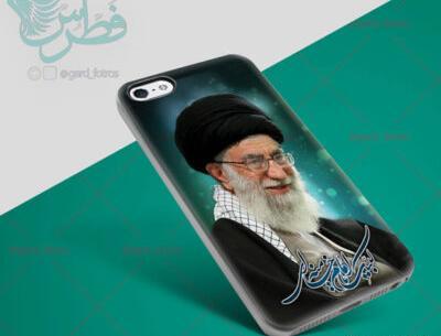 عکس صفحه گوشی رهبری
