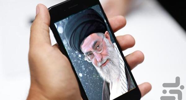 عکس صفحه گوشی رهبری