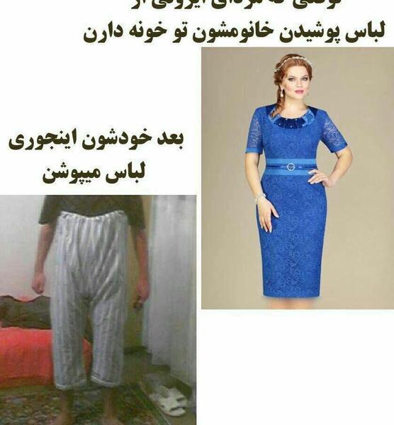 عکس شوهراتون نی نی سایت