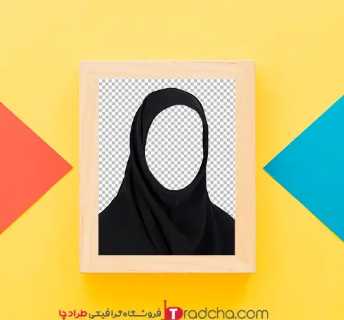 عکس مقنعه پرسنلی