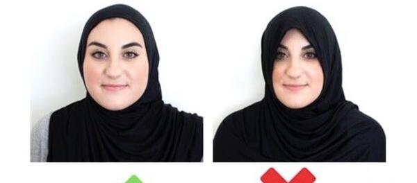 عکس مقنعه پرسنلی