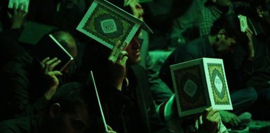 عکس مراسم احیا شب قدر