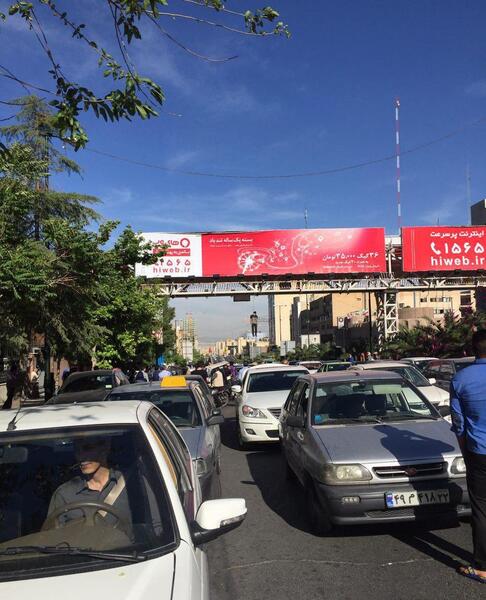 عکس حلق کنی