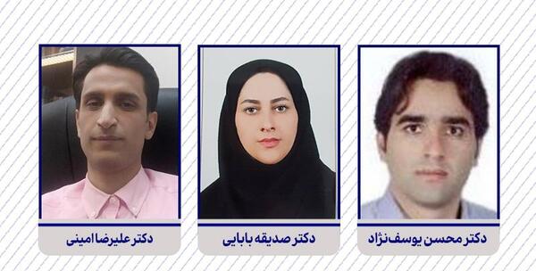 عکس دکتر صدیقه یوسفی شیراز