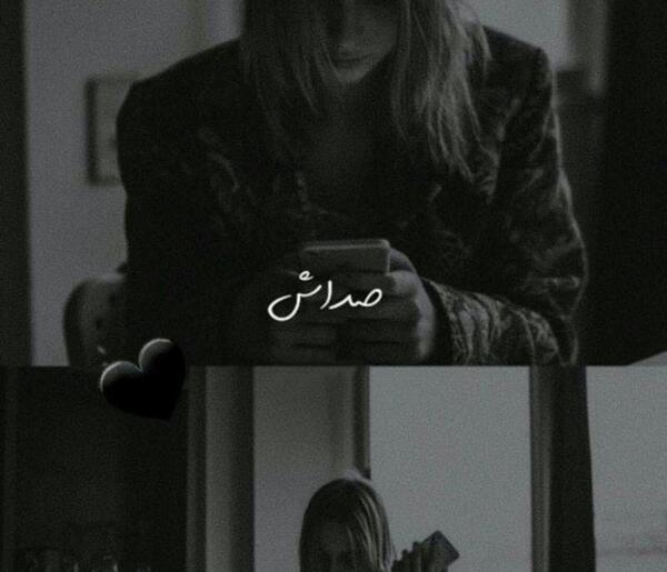 عکس بدون نوشته گریه