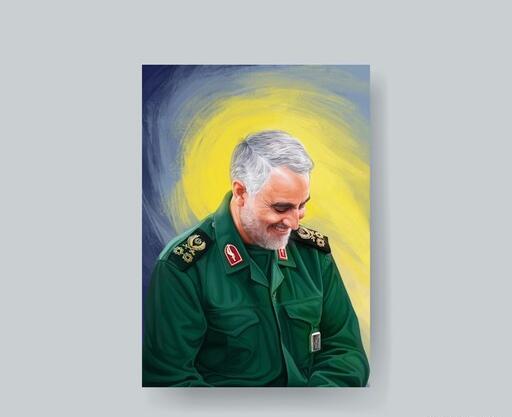 عکس نقاشی قاسم سلیمانی