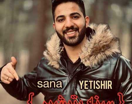عکس بهنام فرجی