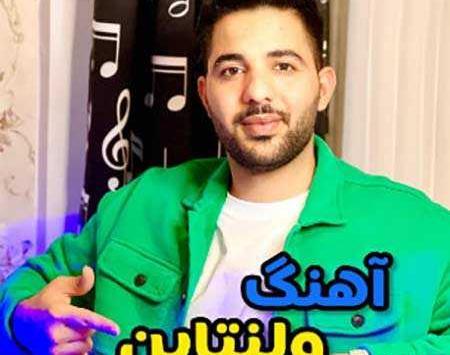 عکس بهنام فرجی