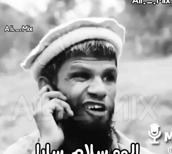 عکس نوشته حسن و سارا