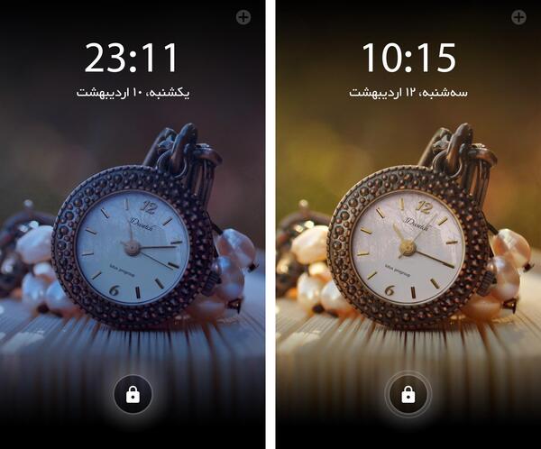 عکس تصویر پس زمینه زنده